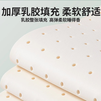 雅鹿夏季乳胶凉席宿舍冰丝席三件套家用可机洗床单折叠软席子床笠款 -床席款 凉席三件套