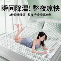雅鹿夏季乳胶凉席宿舍冰丝席三件套家用可机洗床单折叠软席子床笠款 清新绿-床席款 200*220cm凉席三件套