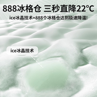 雅鹿夏季乳胶凉席宿舍冰丝席三件套家用可机洗床单折叠软席子床笠款 清新绿-床席款 90*200cm凉席两件套