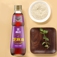 88VIP：燕庄 香芝麻油 600ml 300ml*2
