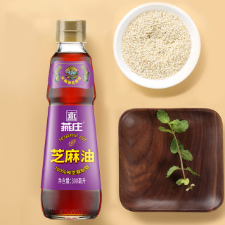88VIP：燕庄 香芝麻油 600ml 300ml*2