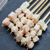 湘明有絮 阿根廷牛胸口油 清真 1斤 牛肉