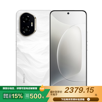 荣耀 HONOR 300 5G手机 16GB+512GB 玉龙雪