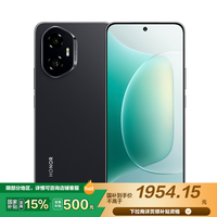 荣耀 HONOR 300 5G手机 12GB+256GB 墨岩黑