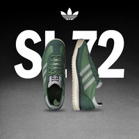 adidas 阿迪达斯 中性 三叶草系列 SL 72 RS 运动休闲鞋 IH8016 42码/UK8