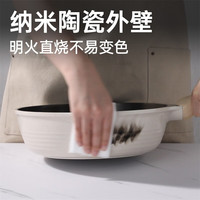 炊大皇深煎锅平底煎锅聚油不凸底平底锅家用炒菜锅少油烟 【0氟聚油深煎锅】 26cm