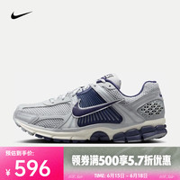 NIKE 耐克 运动休闲鞋 45
