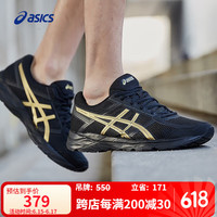 ASICS 亚瑟士 GEL-CONTEND 4 男子跑鞋 T8D4Q-013 黑色/金色 42.5