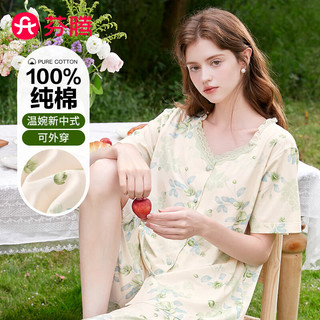 芬腾睡衣女士2025年夏季100%纯棉新中式七分裤薄款家居服套装