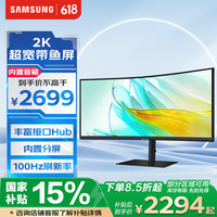 三星 SAMSUNG LS34C654TACXXF 34英寸 VA 曲面 FreeSync 显示器