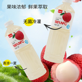 怡滕100%NFC荔枝汁1.25L*2瓶冰荔枝非浓缩纯果汁无添加 冰菠萝+冰荔枝组合装
