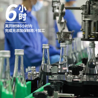 【两箱】美享时刻白桦树汁原汁小兴安岭100%NFC桦树水330ml*6瓶