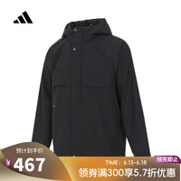 adidas 阿迪达斯 男子TH WARM JKT夹克 JI8680 L