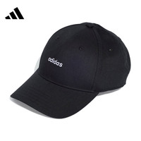 adidas 阿迪达斯 BSBL STREET CAP 男女运动帽 IY7764