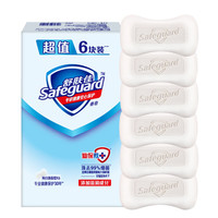 舒肤佳香皂100g*6超值六块实惠家庭装洗手洗脸洗澡沐浴皂 100g*12丨纯白清香 舒肤佳