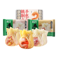 袁记味享 玉米鲜肉云吞 速冻水饺馄饨