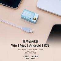 艾巴索 Jr Macaron马卡龙解码耳放手机HIFI小尾巴dac便携式