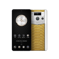 VERTU纬图 Meta2 AI智能体 白陶-黑色蟒蛇皮 12GB+1TB 5G手机