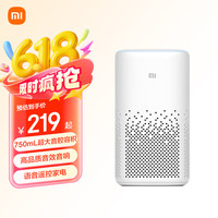 小米 Xiaomi MI 小米 小爱同学 智能音箱