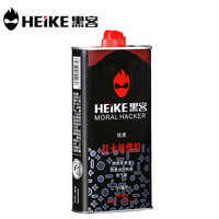 移动端、京东百亿补贴：黑客 HEIKE 打火机煤油配件耗材