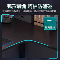 风行天下可互换转角电脑桌宿舍简易电竞桌卧室家用书桌小户型办公桌子 【可互换转角】120*80CM碳纤维色