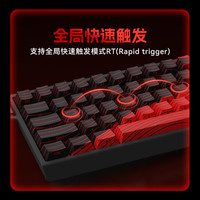 MAD CATZ 美加狮 MAD 60 68 HE/MAD 68 Pro 高性能磁轴键盘 有线连接 61/68键轻巧配列 网页驱动 电竞游戏键盘 MAD 68 Pro 黑色 全铝外壳 封底磁银轴 MAD 68 Pro 黑色 封底磁银轴