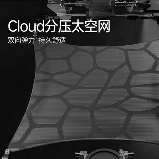 傲风G5专业版电竞椅人体工学椅电脑椅办公椅人工力学座椅游戏椅标准款 G5专业版【6向追腰 标准款】蓝