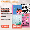 国誉 KOKUYO 塔卡沙Campus A5笔记本本子 40页 4本装 4本