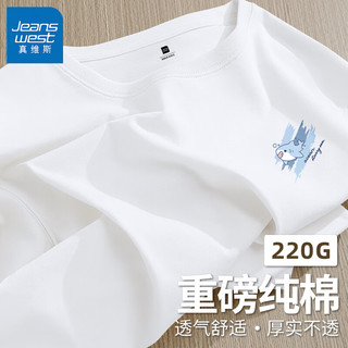  JEANSWEST/真维斯 纯棉 男士短袖T恤