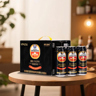  SAWALUODI/萨瓦罗蒂 焦香浓郁 黑啤  1x6x500ml 听装 500ml