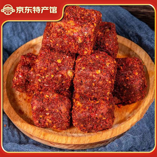 蜀七妹四川成都特产风味麻辣豆腐乳下饭红油火锅腐乳香辣咸香细腻手工 试吃-红油豆腐乳260g*1瓶