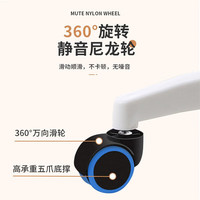 顺冠电脑椅家用人体工学椅子办公椅靠背学习椅写字书房电竞游戏椅 【头枕款】白框黑网+乳胶+头枕