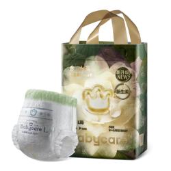babycare 山茶轻柔花苞纸尿裤拉拉裤尝鲜装NB/S/M-XL