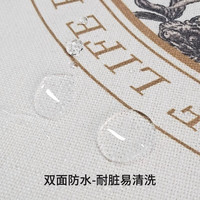 茵尚法式门帘卧室隔断帘厕所遮挡帘厨房半截帘布帘卫生间对门化解帘子 艺术丛林麻感门帘 半开宽60*高90cm穿杆式