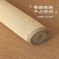 Y U-LIVE凉席地毯竹日式榻榻米藤席夏季地毯客厅家用茶几茶室卧室爬行垫 楠竹-清波 100*200cm【凉而不冰】