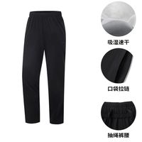 李宁 LI-NING运动长裤男2025春夏排湿速干夏季直筒梭织运动裤AYKV141