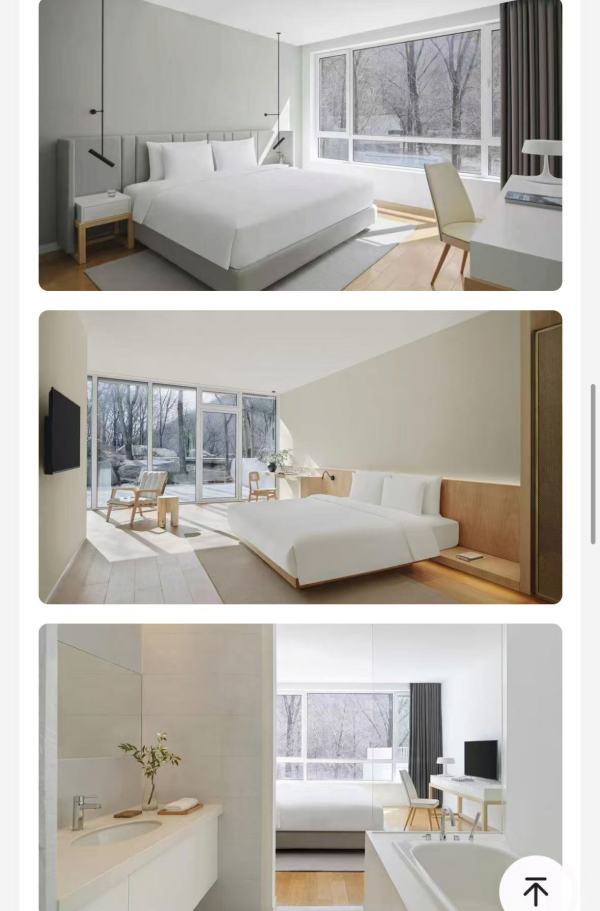 覆盖暑假 全程不加价!北京长城脚下的公社臻选客房2晚连住套餐(含2大1小早餐+旅拍等)