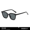米奇啵啵 复古太阳镜  21009#黑色