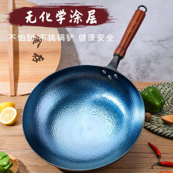 金存 章丘炒锅 铁锅 炒菜锅 锤印款木把32cm已开锅 锤印款木把32cm一套 32cm