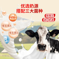 【第三件0元】方广宝宝活性益生元果汁乳酸菌饮料儿童呵护饮品 【第三件0元】乳酸菌饮料100ml*4（草莓味）