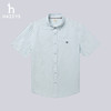 哈吉斯（HAZZYS）男装 2025夏季新款衬衣【PHIZ系列】棉麻混纺条纹宽松短袖衬衫男 WT