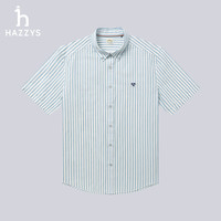 哈吉斯(HAZZYS)男装 2025夏季新款衬衣【PHIZ系列】棉麻混纺条纹宽松短袖衬衫男 WT