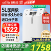 氧精灵 QXYGEN ELVES KJR-51W 制氧机 5L升