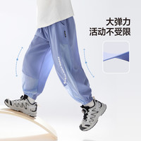 左西童装男童防蚊裤儿童裤子夏季薄款凉感速干2025夏装运动裤 灰色 【80%选择】