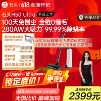 促销线报丨6月：电商主题促销全预告汇总