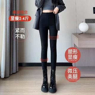 黑色打底裤女春秋外穿紧身铅笔裤高腰弹力显瘦小黑裤小脚裤魔术裤