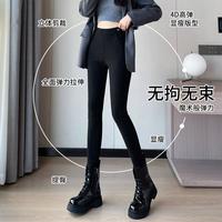 黑色打底裤女春秋外穿紧身铅笔裤高腰弹力显瘦小黑裤小脚裤魔术裤
