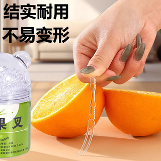夕纪水果叉一次性叉勺罐装便携收纳透明加厚叉子家用商用食品级水果签 竹节叉【熊猫罐装】200支