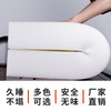 妙客（MI AOKE）海绵床垫单双人高密度海绵垫1.5米1.8米软硬褥垫榻榻米垫 有布套】厚度3cm（软款）可 0.6x1.9米【专拍】