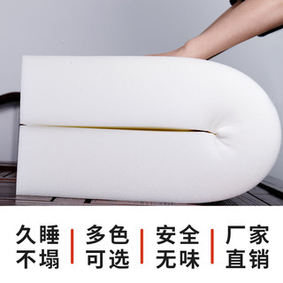 妙客（MI AOKE）海绵床垫单双人高密度海绵垫1.5米1.8米软硬褥垫榻榻米垫 【有布套】厚度10cm（软款） 0.8x1.9米【宿舍床垫】